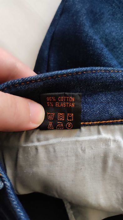 Мъжки дънки Thousjazz