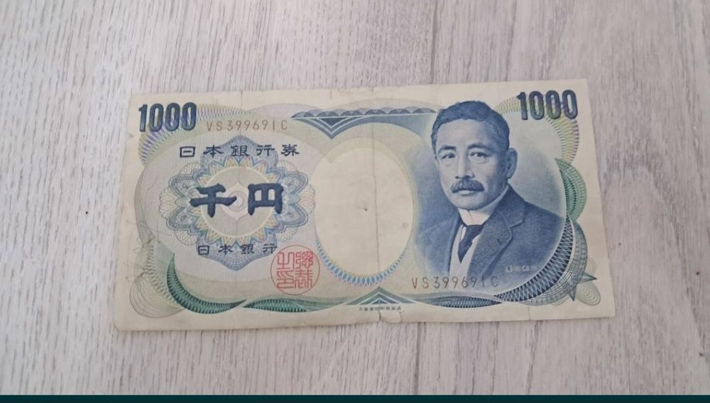 Продам Купёры Юань