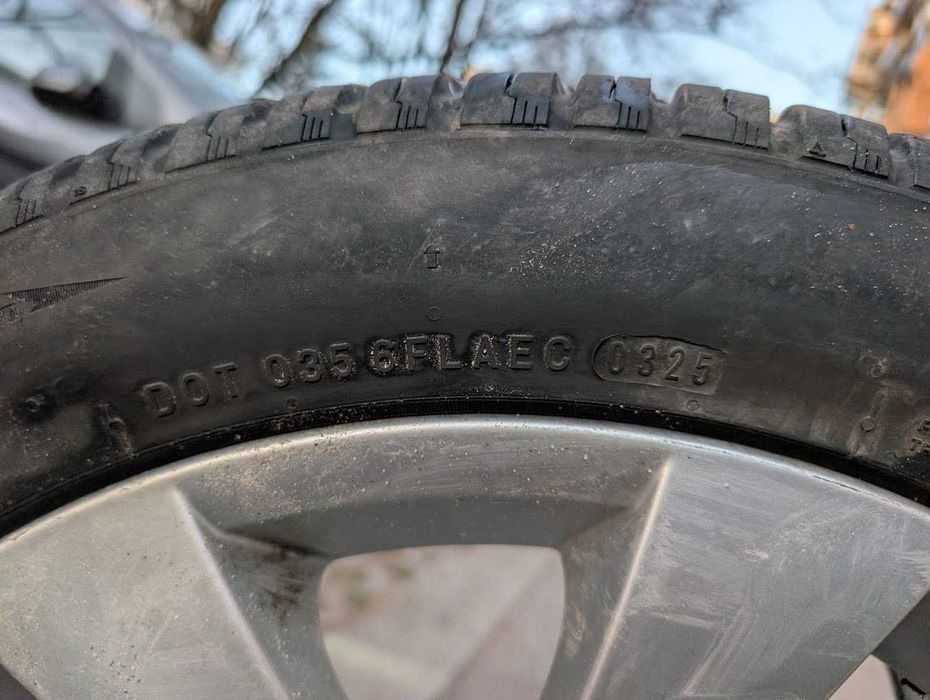 Оригинални джанти от citroen c5 x7 + всесезонни гуми nexen dot 2025