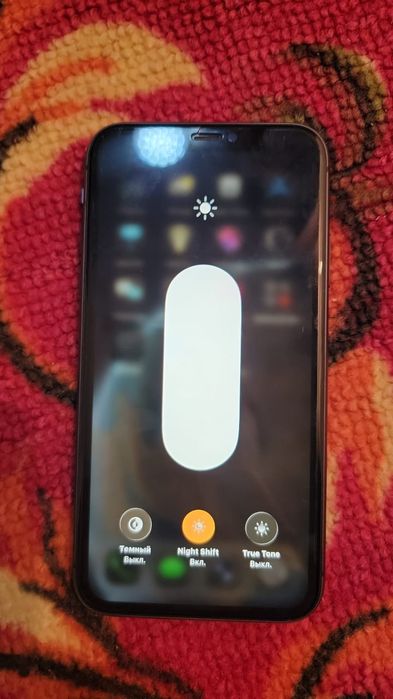 IPhone  телефонын сатту