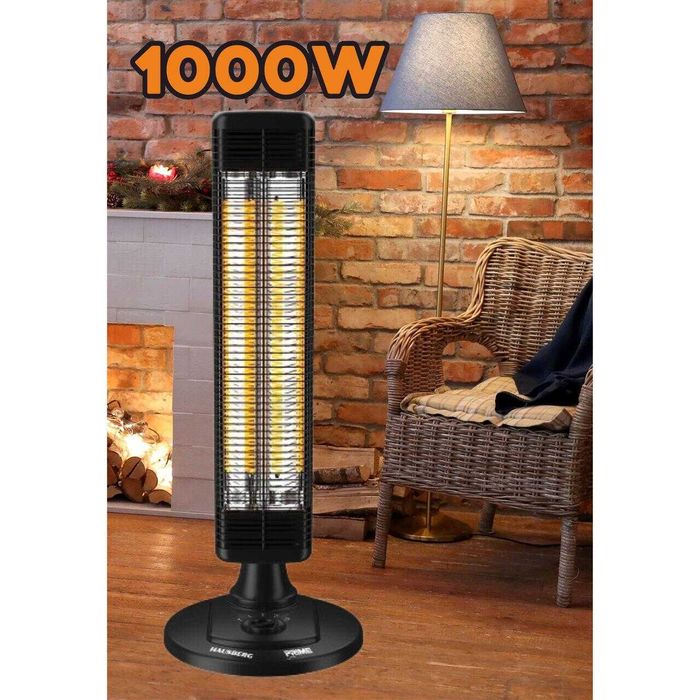 Електрически радиатор Hausberg HB-8565NG, 1000W