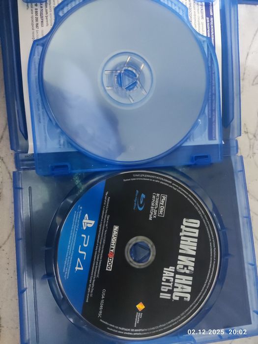 Игры от Плейстешен 4