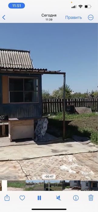 Продается дача .