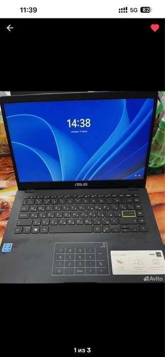 Asus vivobook 14go