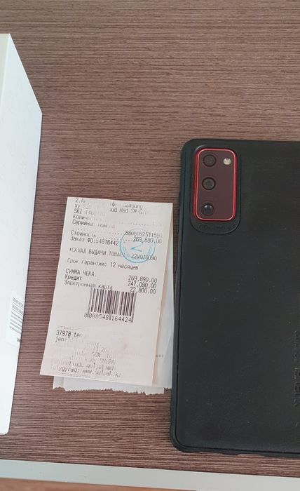 Продам Samsung Galaxy S20 FE Чехлы