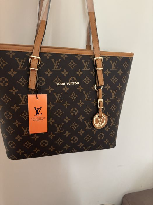 LV модерна чанта