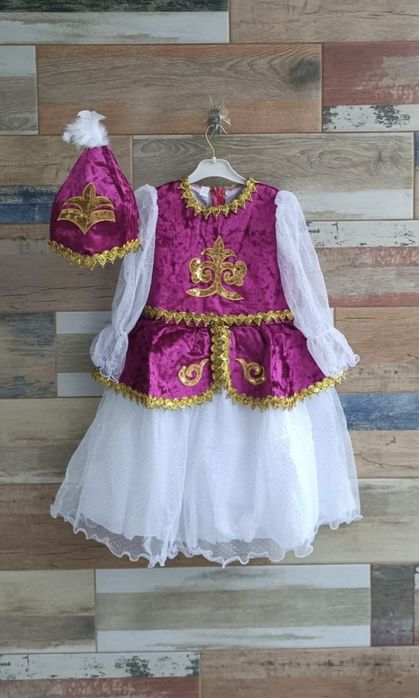 Национальный костюм