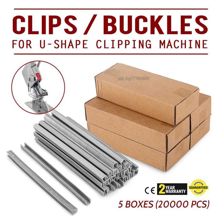 Машина за тенекиeни Консервени   кутии,Затваряне на Буркани