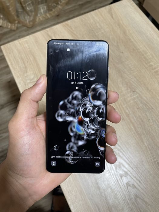 Samsung S20+ sotiladi