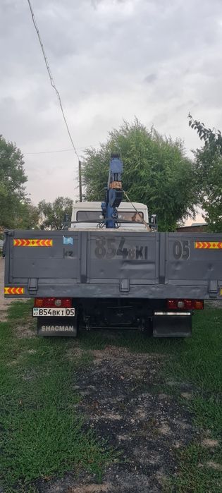 Услуги манипулятор