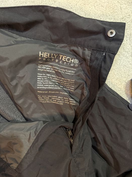 Скиорски панталон