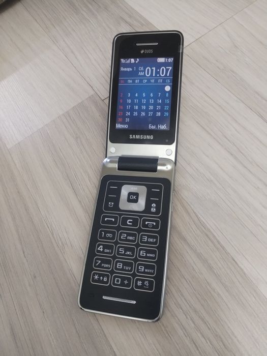Samsung sm-510s Gsm