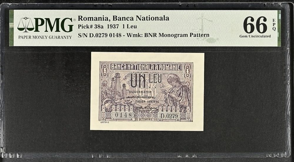 Bancnota gradata PMG 1 leu 1937