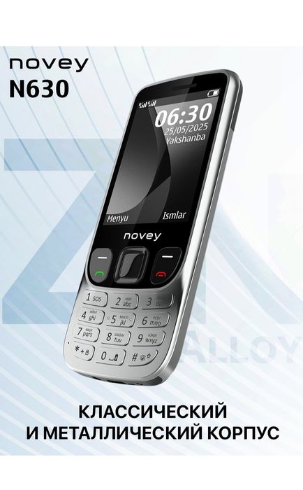 Novey N630 dastafka tekin