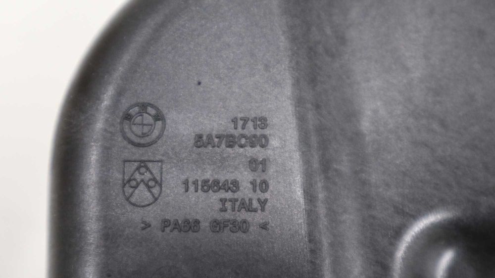 Разширителен съд / Казанче антифриз БМВ 5.0 Бензин