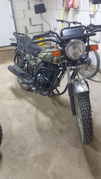 Рейсер турист  RC 150