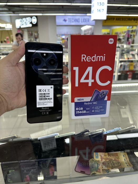 Redmi 14C. Память 8/256