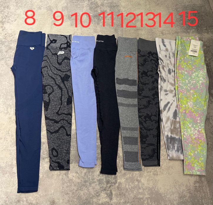 Colanti fitness: Gymshark, Adidas, Prozis, Persue, Alphalete