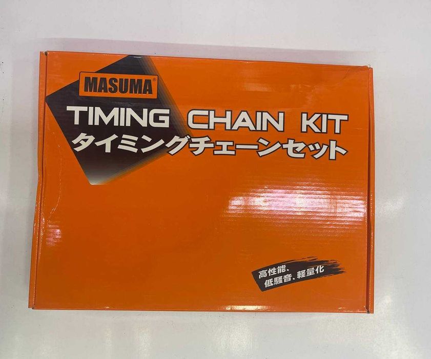 Цепь ГРМ Комплект Masuma JAPAN для TOYOTA CAMRY 40