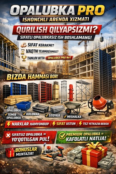 Opalubka lego lesa stoyka Manalit Kareta