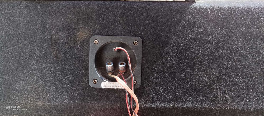 Субуфер със усилвател