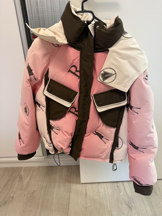 Руско яке с гъши пух