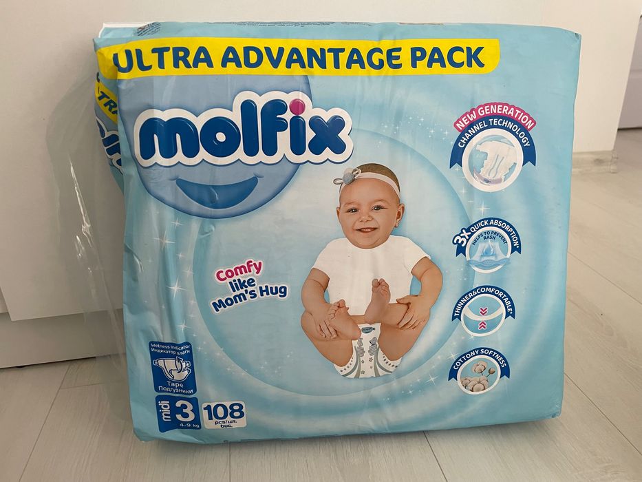 Бебешки пелени 4 пакета  (продават се заедно)