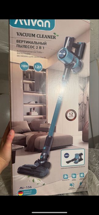 Продам пылесос новый