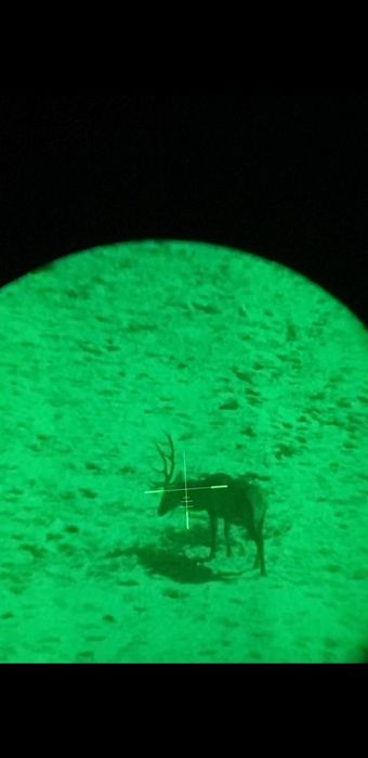 Прицел: Pulsar Argus LRF G2+ 4х60(оптика) Възможен коментар на цената