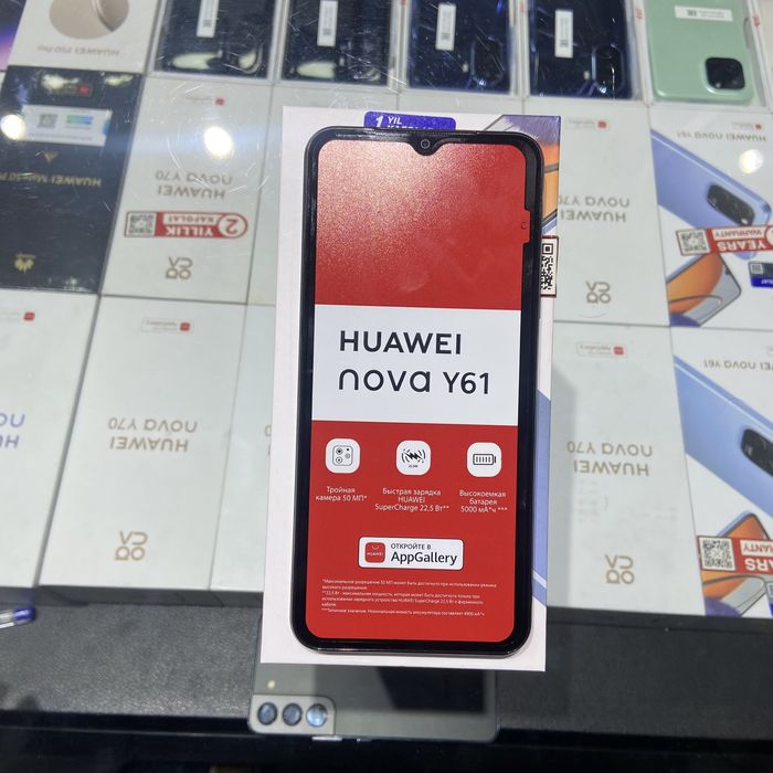 Huawei Y61 4/64 Gb
