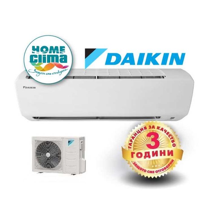 Климатик DAIKIN R28NES/ BUT 12000/ Японски рециклиран 401115