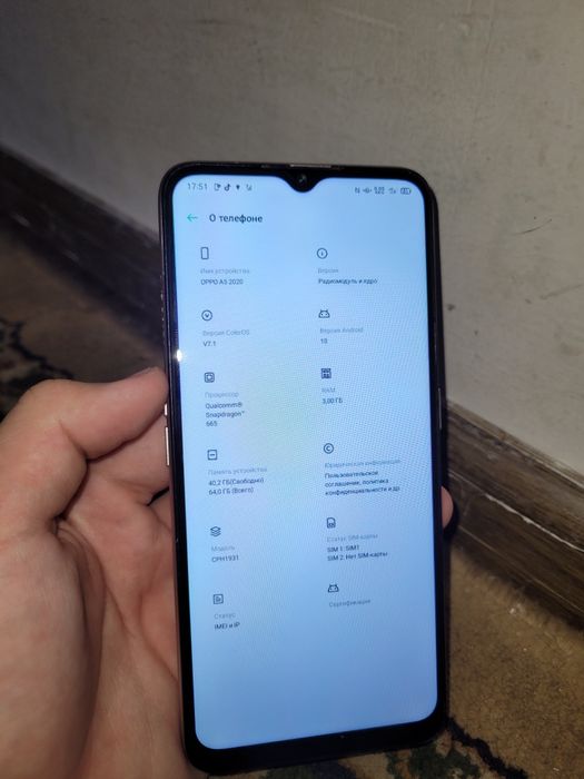 Oppo a5 64GB ОЗУ 3ГБ