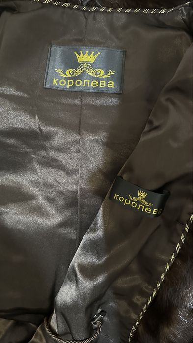 Шуба норковая