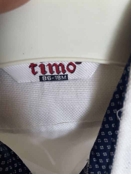 Новая нарядная рубашка