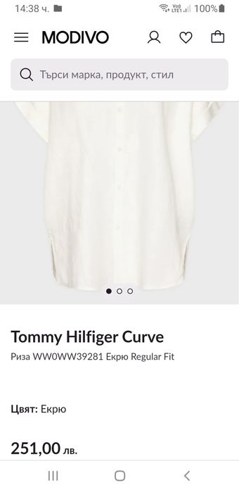 Tommy Hilfiger 100% Лен /  Oversize  XL НОВО! ОРИГИНАЛ! Дамска Ленена
