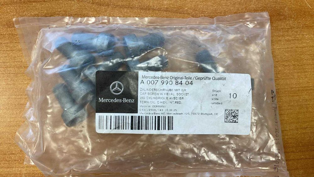 Болт кардан Mercedes