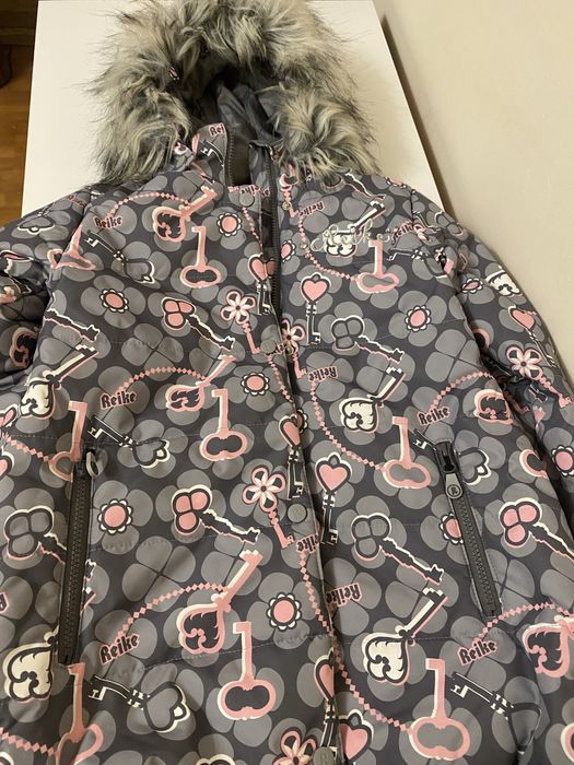 Детская Зимняя куртка