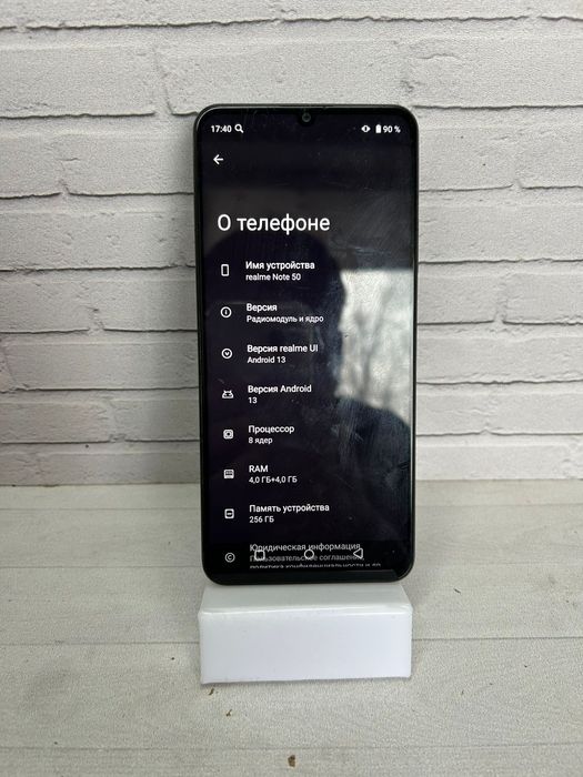 Realmi Note 50 256GB