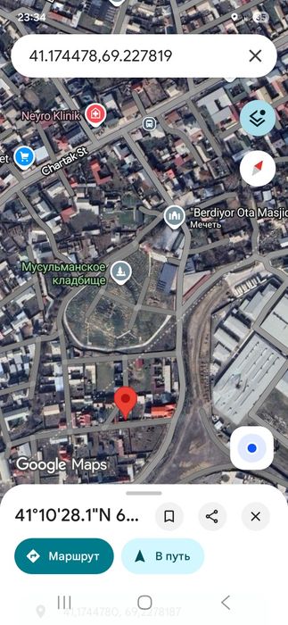 Yer sotiladi 2,5 sotix 15×16.5