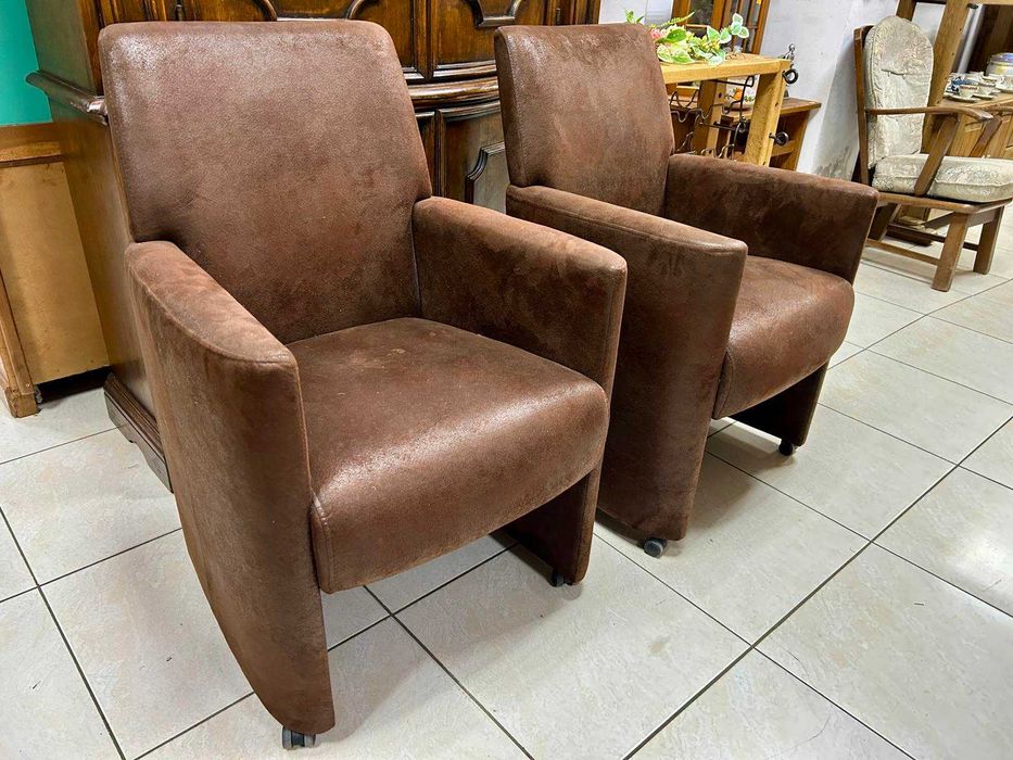 Тапицирани кресла Холандия