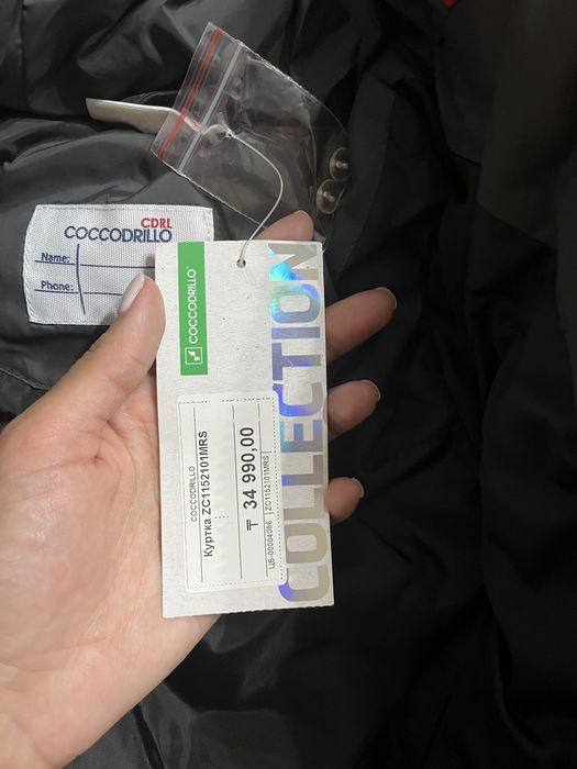 Продам новую куртку весна-осень