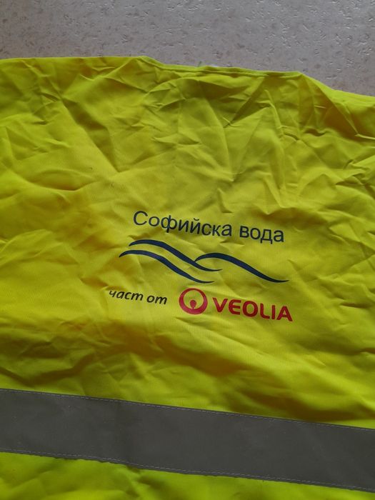 Светлоотразителна жилетка, 2XL