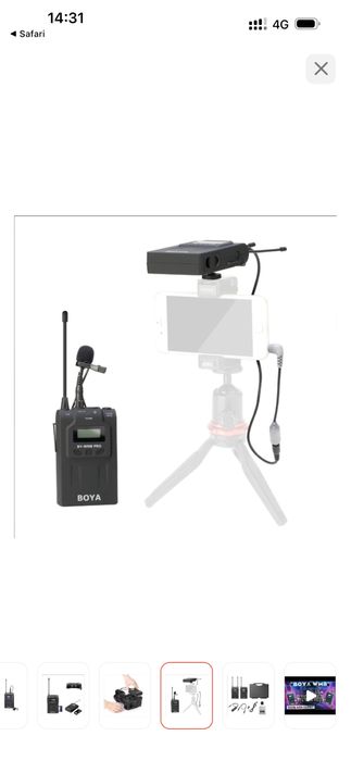 Петличка микрофон