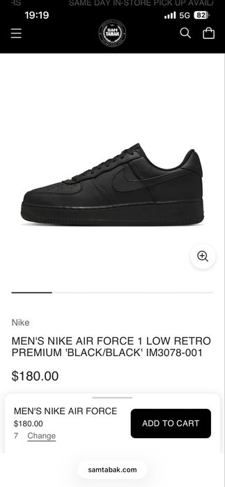 Nike Air Force 1 Retro Premium Black 44