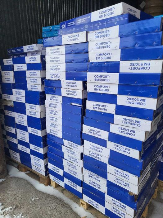 Продаём новые радиаторы Comfort+