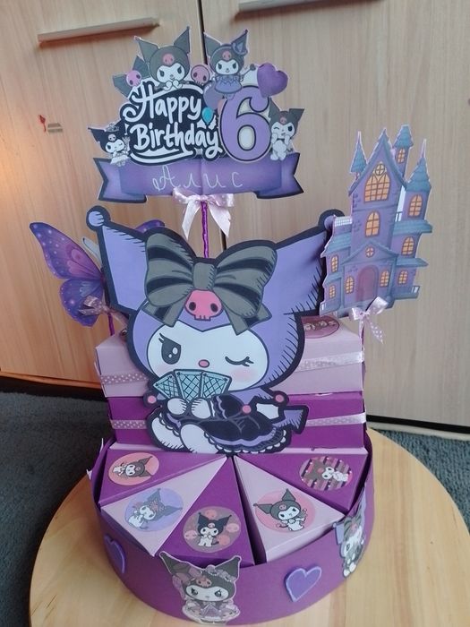 Картонена торта  ръчна изработката