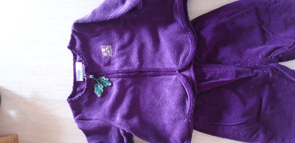 Бебешки комплект жилетка с джинси