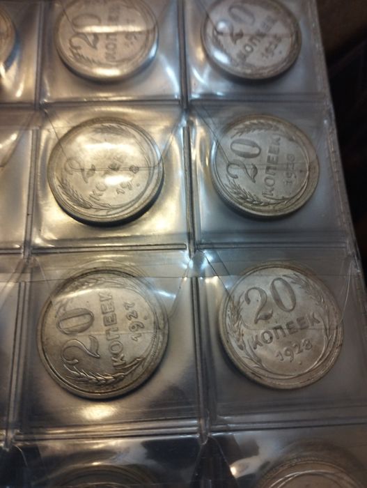 Серебряные монеты