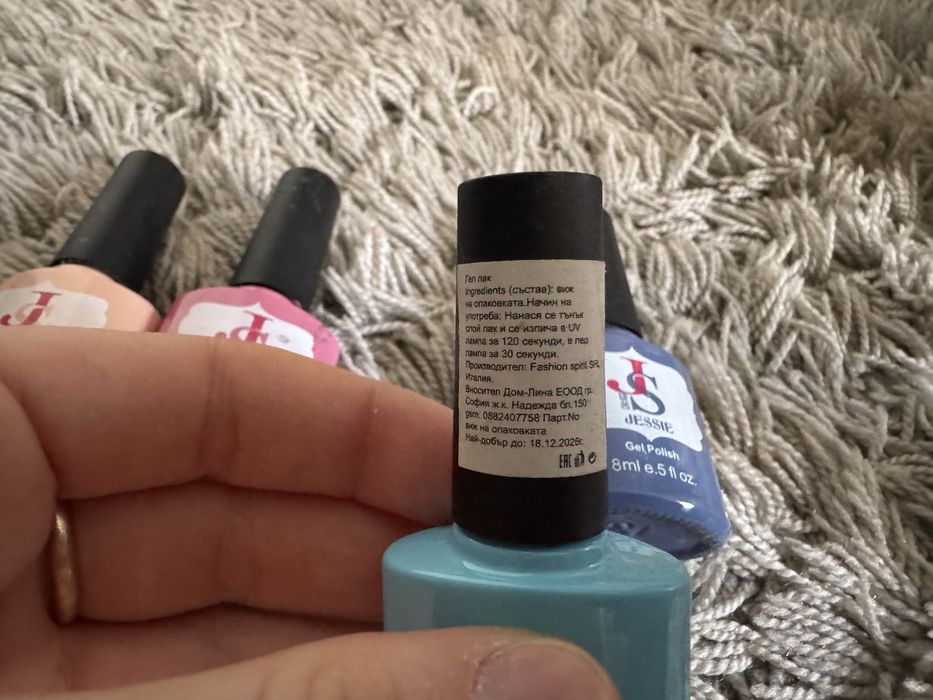 Jessie gel nail polish