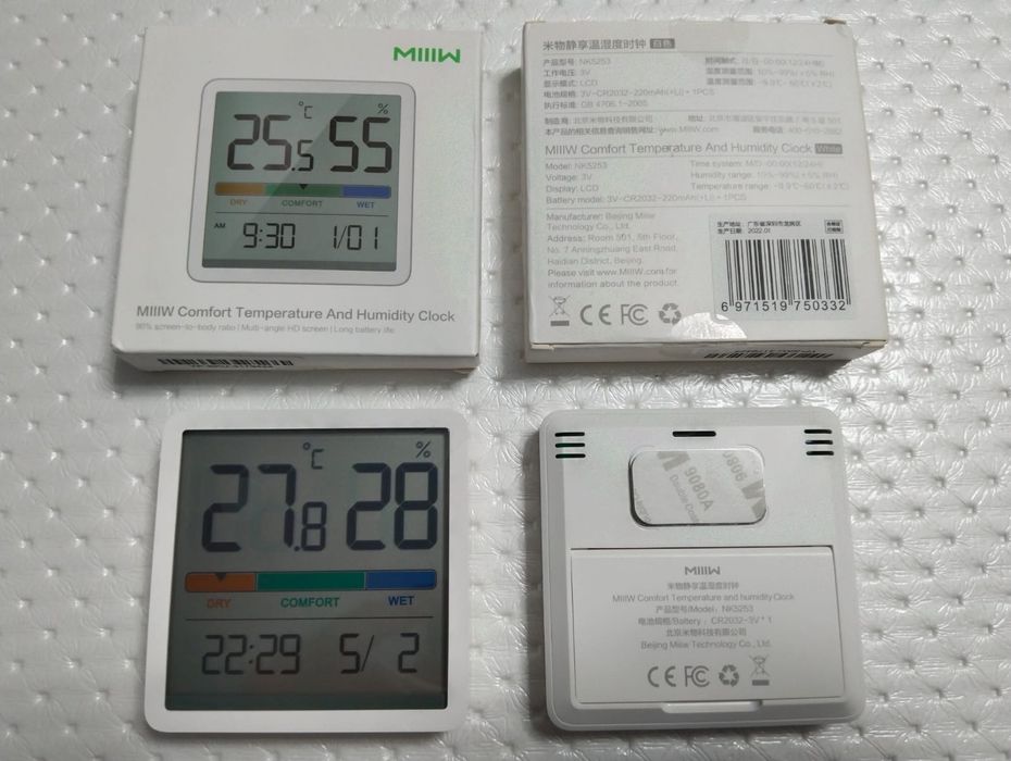Метеостанция Xiaomi mijia Miiiw